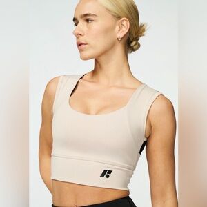 Forme Power Bra - M